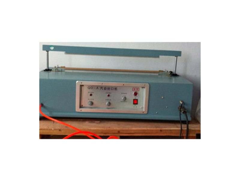 台面气动封口机